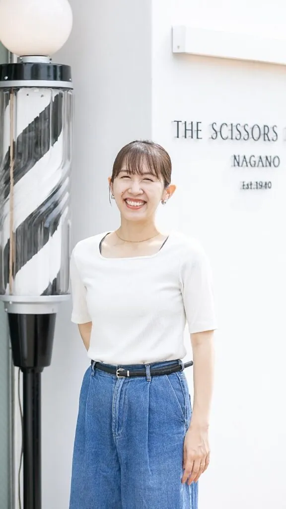 Sayuri