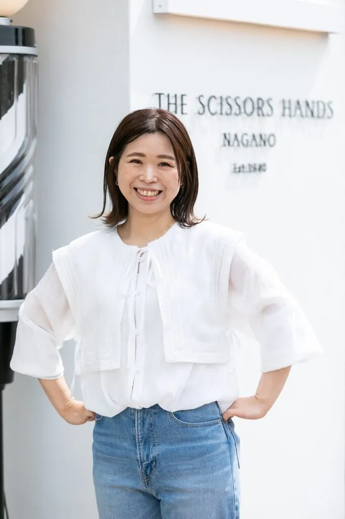 Chisato